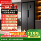 上菱447升对开门冰箱双开门 宽70厘米一级能效变频风冷家用电冰箱以旧换新BSE447PWL