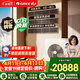 格力中央空调灵致多联机 4匹一拖三 纯铜管GMV-EH4WL/A两室一厅 多效静音 一价全包 精工安装