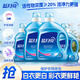 蓝月亮洗衣液机洗套装亮白增艳 薰衣草香 16斤：亮白3kg*2+亮白1kg*2