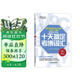 新东方  十天搞定考博词汇：词以类记 王江涛道长考博英语单词速记法背诵 高频核心历年真题词汇英语一二适用可搭英语黄皮书恋练有词恋词