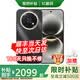 华为（HUAWEI）Mete 80 Pro手机 可选畅享90Pro Max 5G全网通手机 鸿蒙6系统Ai麒麟芯片丝滑流畅 8500mAh超大电池 曜金黑【8GB+256GB】晒单礼品13选2 三年延