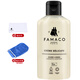 FAMACO 羊皮包包护理油牛皮皮革清洁皮具皮衣补色真皮绵羊油无色保养乳 无色通用125ML（送抛光布+手套）