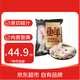 鲜京采 琵琶腿 净重6斤 炸鸡腿烤鸡腿卤鸡腿 源头直发