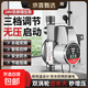【全新升级】全自动智能变频增压泵热水器加压泵家用恒压增压泵 280W低音直流增压泵