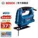 博世（BOSCH）GST 680 专业级曲线锯电锯手锯切割机木工锯子手电锯木工锯 官方标配