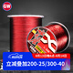 光威（GW）4号500米水色良辰鱼线海钓矶钓路亚尼龙线钓鱼渔具强拉力耐磨钓线