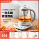 北鼎（Buydeem）萃茶养生壶 专业萃取煮茶器 家用1.5L玻璃恒温水壶 多功能浓淡可调烧水壶 送礼好物 K156燕麦白|茶咖萃取|(含萃取篮) 1.5L