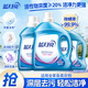 蓝月亮洗衣液 深层洁净 易过水 强效去污 机洗手洗可用 【12斤全瓶】3kg+2kg+1kg