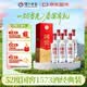 泸州老窖 国窖1573 浓香型 高度白酒 52度500ml*6瓶 经典原箱 (扫盖有奖）