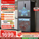 美的出品华凌冰箱双开门四开门一级能效双变频十字对开门双循环风冷家用冰箱国家补贴以旧换新 406升超薄可嵌入 | 双变频净味