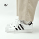 阿迪达斯三叶草Superstar2贝壳头潮流运动青少年女板鞋JH9976白色 37