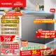 容声（Ronshen）200L单温家用冰柜小型冷柜减霜80%一级能效深冷-35℃冷藏冷冻两用BD/BC-200ZMSA国家补贴