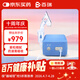 百瑞雾化器儿童家用老人医用压缩式雾化机 BR7276