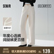 森马（Semir）牛仔裤女春含莱赛尔阔腿裤2026港风遮肉显腿长拖地裤109926124001