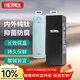 膳魔师（THERMOS）保温杯钛杯超轻便携商务办公杯咖啡杯水杯子 TCTG-500 BLC炫彩蓝