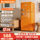 志高复古冰箱小型大容量家用租房电冰箱 化妆品网红冰箱冷藏冷冻一级能效小冰箱节能省电 【柠檬黄】128L复古冰箱【圆润弧线 灵巧机身】