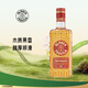 奥美加（OLMECA）金标龙舌兰酒 特基拉酒 墨西哥进口洋酒 调酒基酒 700ml送礼