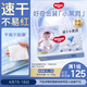 好奇（Huggies）金装纸尿裤XL108片(12-17kg)尿不湿【速干不易红】
