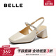 百丽（Belle）优雅包头凉鞋女商场同款一字带粗跟凉鞋D8D1DBH5 米白 37 (235mm)