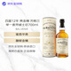 百富（BALVENIE） 12年 黄金桶 苏格兰单一麦芽威士忌 43度 700ml