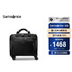 新秀丽（Samsonite）行李箱16英寸拉杆箱商务软箱前开口旅行机长箱BP0黑色登机箱