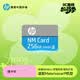 惠普（HP）256GB NM存储卡 华为荣耀手机平板内存卡 适配扩容mate30/mate50/mate60/p40/p60