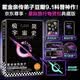 【京东尊享】极简宇宙史 星际旅行物资包典藏版 船票+小册子+贴纸 霍金 亲传弟子 克里斯托弗·加尔法德