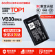 神牛（Godox）VB26锂电池适用于V1/V860三代外拍便携闪光灯 VB30原装锂电池（神牛V1Pro系列） 官方标配