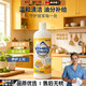 skingcond德国品质木地板保养蜡家用精油实木家具专用腊复合护理蜡打蜡抛光 1瓶装 天然萃取/深层护养