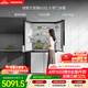 西门子（SIEMENS）保鲜大怪兽605L十字门冰箱 超大容量 精准保鲜 一级能效 无霜冷藏 白K56L20CMEC 国家补贴