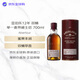 亚伯乐（Aberlour）12年 双桶 单一麦芽威士忌 700ml 40度 礼盒装