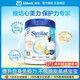 雅培港版心美力Similac 5HMO婴幼儿低聚糖配方奶粉 3段 850g/罐（1-3周岁） 效期27.1