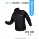 蓝之旺 广告风衣定制工作服防风外套订制印logo长袖班服外套男diy衣服 薄款黑色 XXL