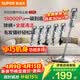 苏泊尔（SUPOR）吸尘器18KPa家用有线手持推杆地毯两用大吸力除尘吸灰大功率全屋清洁C3S