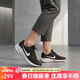 耐克NIKE男子跑步鞋REVOLUTION 7运动鞋春秋款FB2207-001黑白40