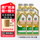 沃尔沃专用原厂机油发动机润滑油XC60 XC90 S60L V60 V40 S90 XC40 S40 全合成5W-30【机油1L*6桶+机滤】