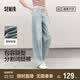森马（Semir）森柔牛仔|商场同款牛仔裤女显瘦长裤春季2025阔腿裤103125124005