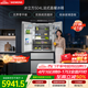 西门子（SIEMENS）冰立方504L法式多门冰箱高配机皇 超薄嵌入式 大容量双系统双循环 玻璃面板KF89BEA63C 国家补贴