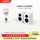 尊宝（JAMO）mini音响无线蓝牙5.0电脑桌面音响高保真有源2.0声道时尚书架音箱家庭影院电视音响 【电脑伴侣】电光金属白
