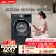 西门子（SIEMENS）iQ300 10KG大容量 全自动滚筒洗衣机自带烘干 洗烘一体 AI智投 蒸气除菌防过敏WN52A1A20W