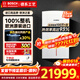 博世（BOSCH）燃气壁挂炉欧洲之星尊享版燃气热水器采暖生活供暖两用炉原装进口 二级能效 35KW181-250㎡ 欧洲之星尊享版