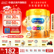 美赞臣（MeadJohnson）安婴儿港版智睿A+ NeuroProHMO初生婴儿宝宝配方奶粉900g/罐 3段 3罐 效期28.7-10月左右