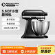 KitchenAid【价保618】（凯膳怡）厨师机家用小型3.5QT多功能和面搅拌机 亚光黑 5KSM3311XCBM