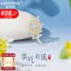 纪诗哲（GIEVSZHE）事叶有成银胸针高档女精致胸花奢华西装母亲节520生日礼物送女友 事叶有成纯银胸针【优质黄锆】