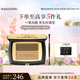 毛戈平双色眉粉801深咖色3.6g眉笔防水防汗母亲节520礼物