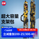  GW光威渔具包水色良辰竿包1.26米双层鱼竿包大肚包海竿包矶钓竿包路亚包钓鱼渔具用品垂钓配件