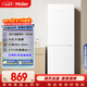 海尔（Haier）179L两门小冰箱二级能效冷冻大抽屉低噪节能直冷白色BCD-179LHC2E0WV