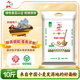 喀春家宴小麦粉10斤 新疆面粉 喀什原产 中国小麦发源地 5kg