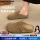 KINGXIAOJING德国勃肯鞋软底女厚底拖鞋外穿2026秋冬新款一脚蹬博肯包头半拖鞋 驼色【专柜版】店主95%买家选择 35