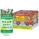 点读版 出发吧海陆空小队套装全25册礼盒装 2-6岁小车迷车车书挖掘机幼儿科普故事儿童绘本图画书礼品书 支持老版小猴皮皮点读笔买 点读书 发声书 有声书 早教发声书 